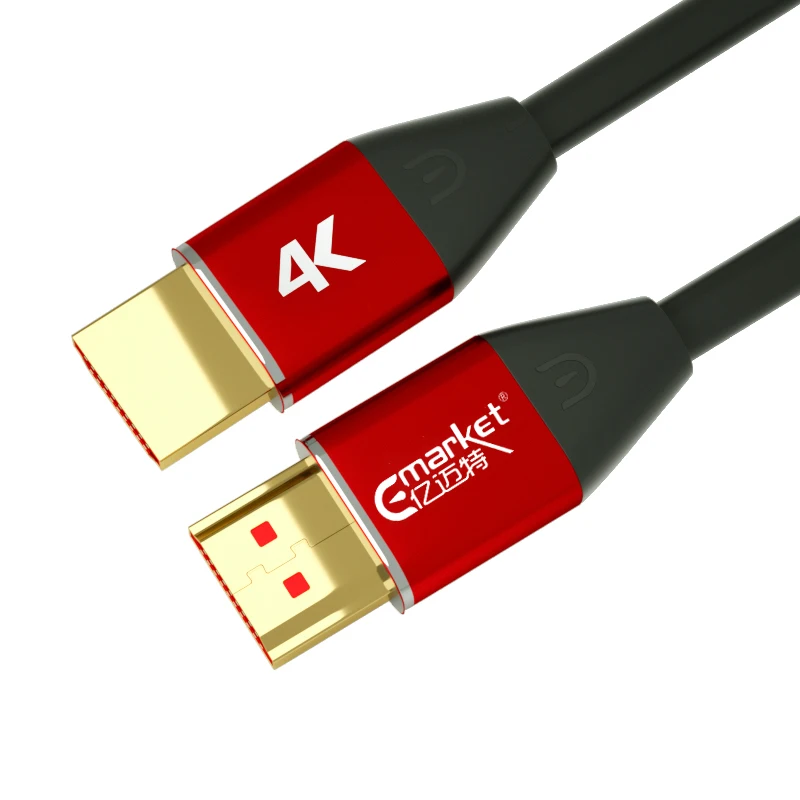 0.5m1m1.5m3m5mHDMI high-definition cable, computer TV display, mobile phone connection cable, HDMI monitor 4K