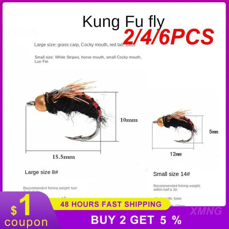 2/4/6PCS Multi-size Fishing Tackle High Simulation Fish Accessories Kung Fu Little Fly Fly Hook Fake Bait With Sharp Hook