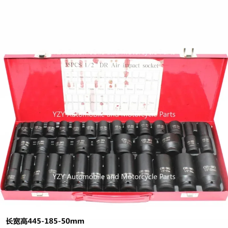 

1/2 Pneumatic Extended Air Gun Sleeve, 35 Piece Set,Small Air Gun Sleeve, Hexagonal Sleeve Repair Set