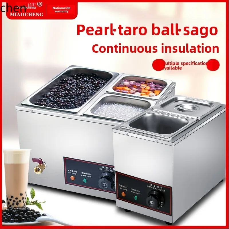 ZMLmilk tea shop brown sugar boba pearl insulation pot sago taro round insulation pot small insulation furnace soup pool