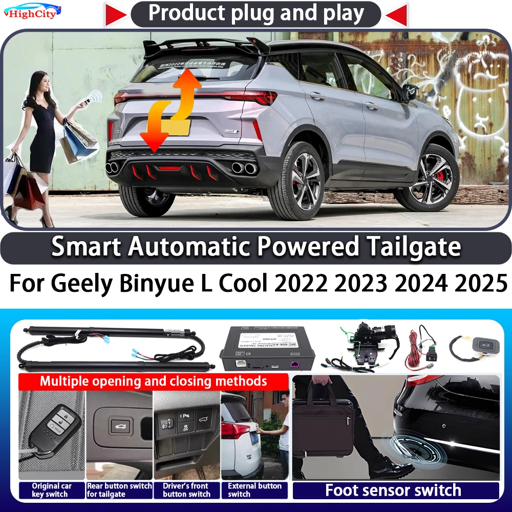 لجيلي بينيو L كول 2022 2023 2024 2025 الذكية التلقائي بالطاقة الباب الخلفي مفتاح الجذع رفع إغلاق عدة الطاقة الكهربائية الباب الخلفي #1