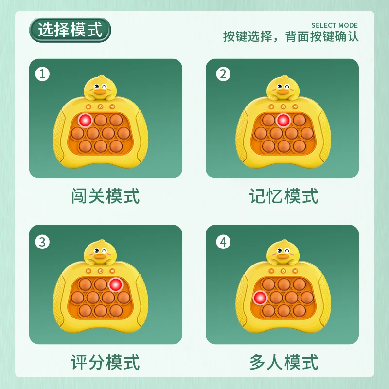 10-button cartoon animal speed push game console children's educational press-and-play whack-a-mole party toy