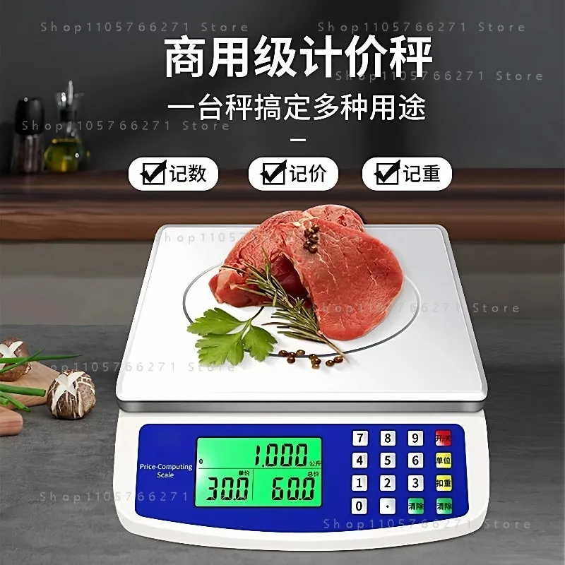 30KG / 1G Precision Digital Scale Electronic Balance Weight Scale Plastic Weight Scale Accuracy Weight Balance Scales