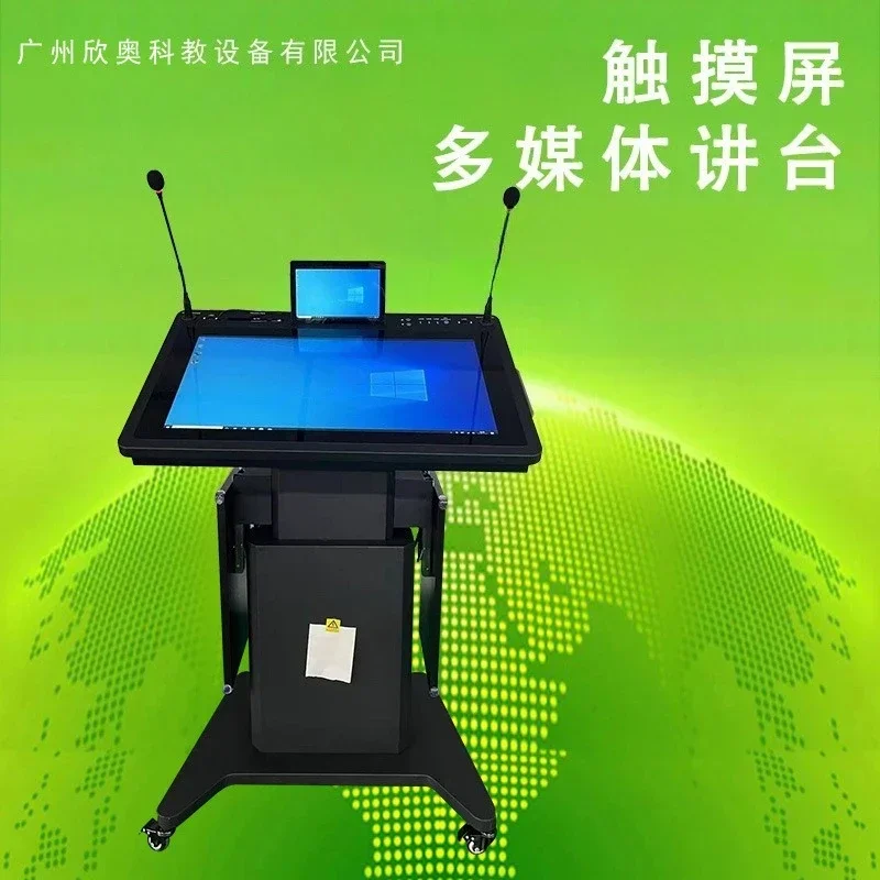 Adjustable Dual-display Podium, Multimedia Podium, Teacher Podium, Mobile Touchscreen Host StandX9