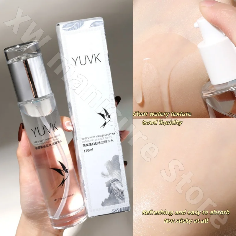 عش الطيور بروتين الببتيد ترطيب جوهر غسول المياه ترطيب منعش غير دهني مجموعة غسول المياه 120 مللي