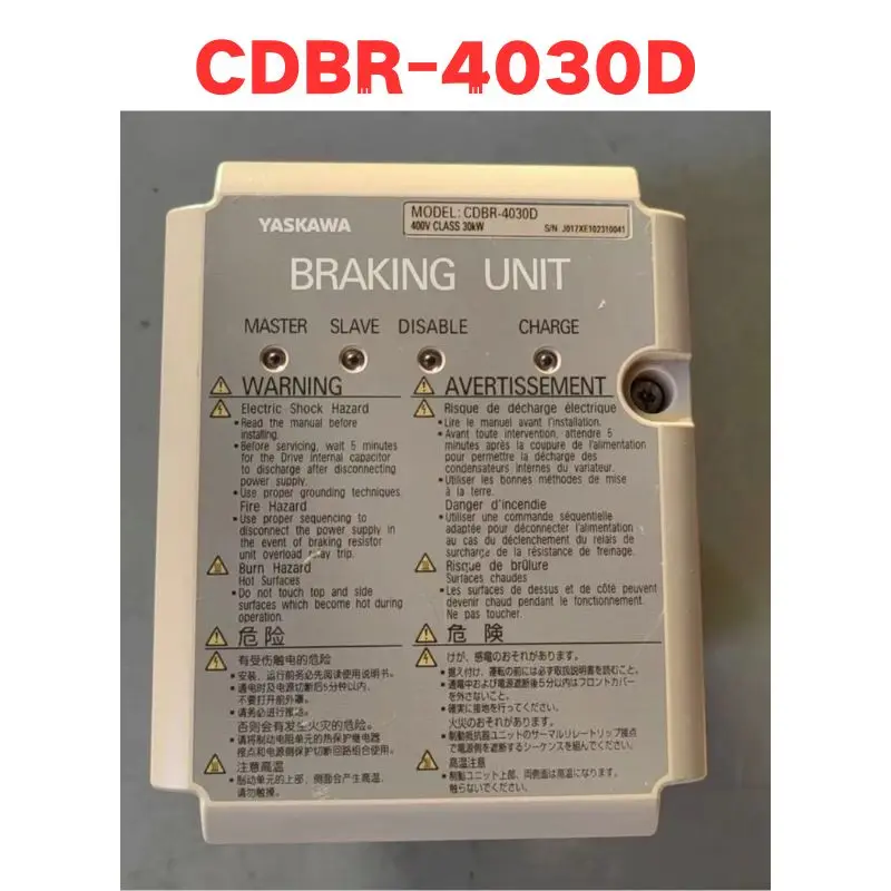 Used CDBR-4030D CDBR 4030D Brake Unit Tested OK