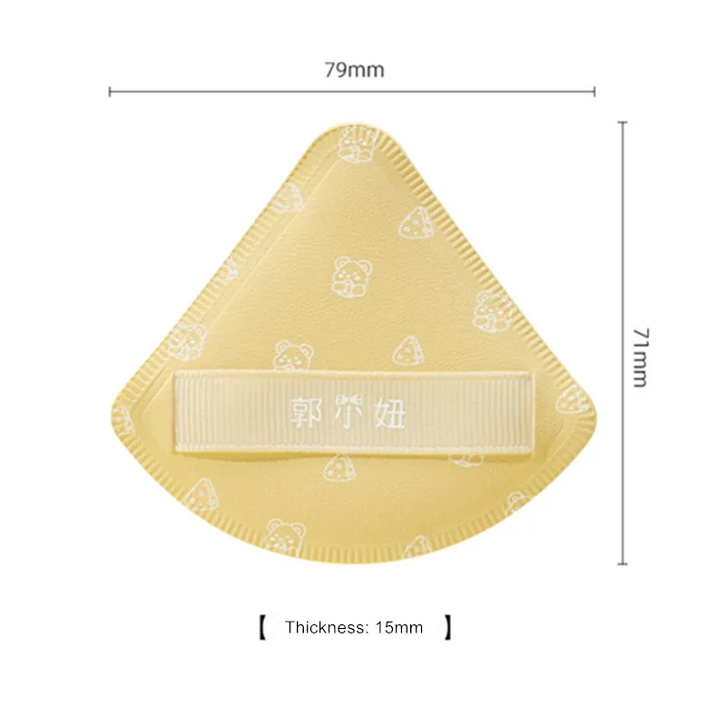 GUOXIAONIU Makeup Blender Puffs Foundation Powder Wet Dry Dual Use Sponge Soft Thick Cosmetics Applicator Tool