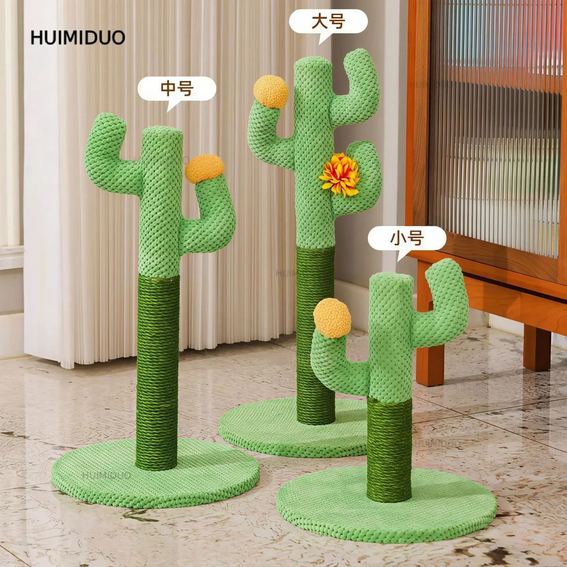 Promotion New Cat Shelves Cat Tree Sofa Protector Cats Cactus Scratching Post Exercise Cats Scratcher For Toys Climbing Pet