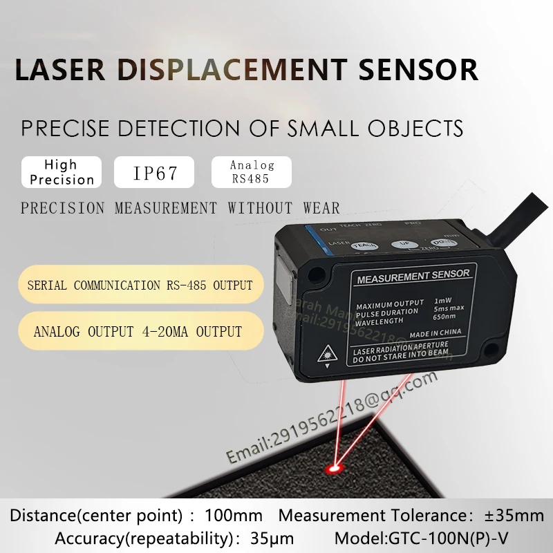 Distance 100mm Analog RS485 Measurement Tolerance ±35mm Detect the warpage of the substrate Laser displacement sensor