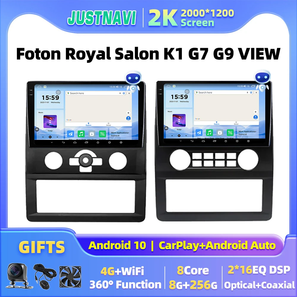 JUSTNAVI For Foton Royal Salon K1 G7 G9 VIEW Wireless CarPlay Android Auto Radio Car Multimedia Video Player Stereo GPS Navi DVD