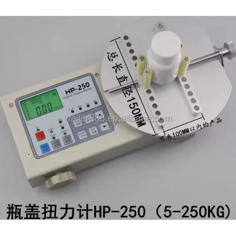 10Nm 20N.m Polyester Bottle Cap Torque Tester Digital Torque Meter for Plastic Caps Screw Lid Tightness Testing Tool