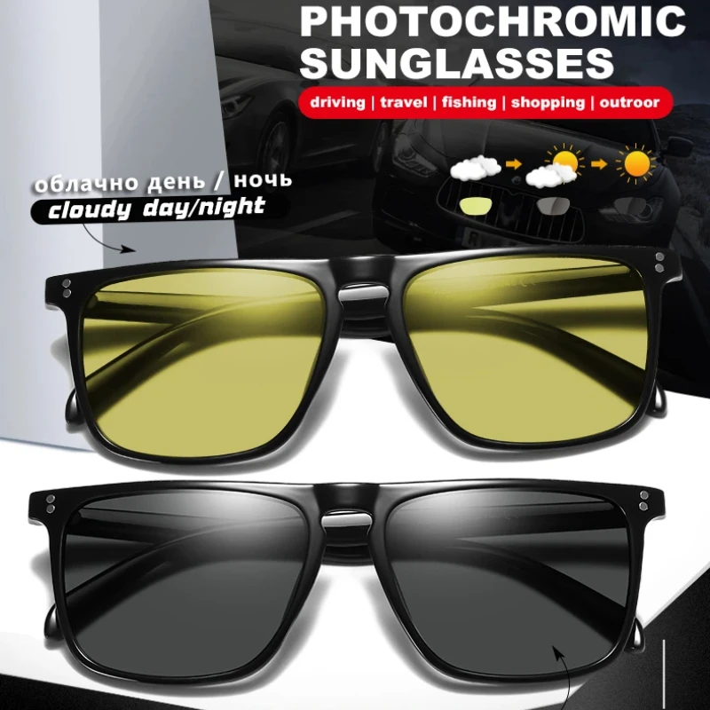 CoolPandas Brand Men Polarized Sunglasses Square Frame Women Vintage Day Night Photochomic Driving Sun Glasses Zonnebril Heren