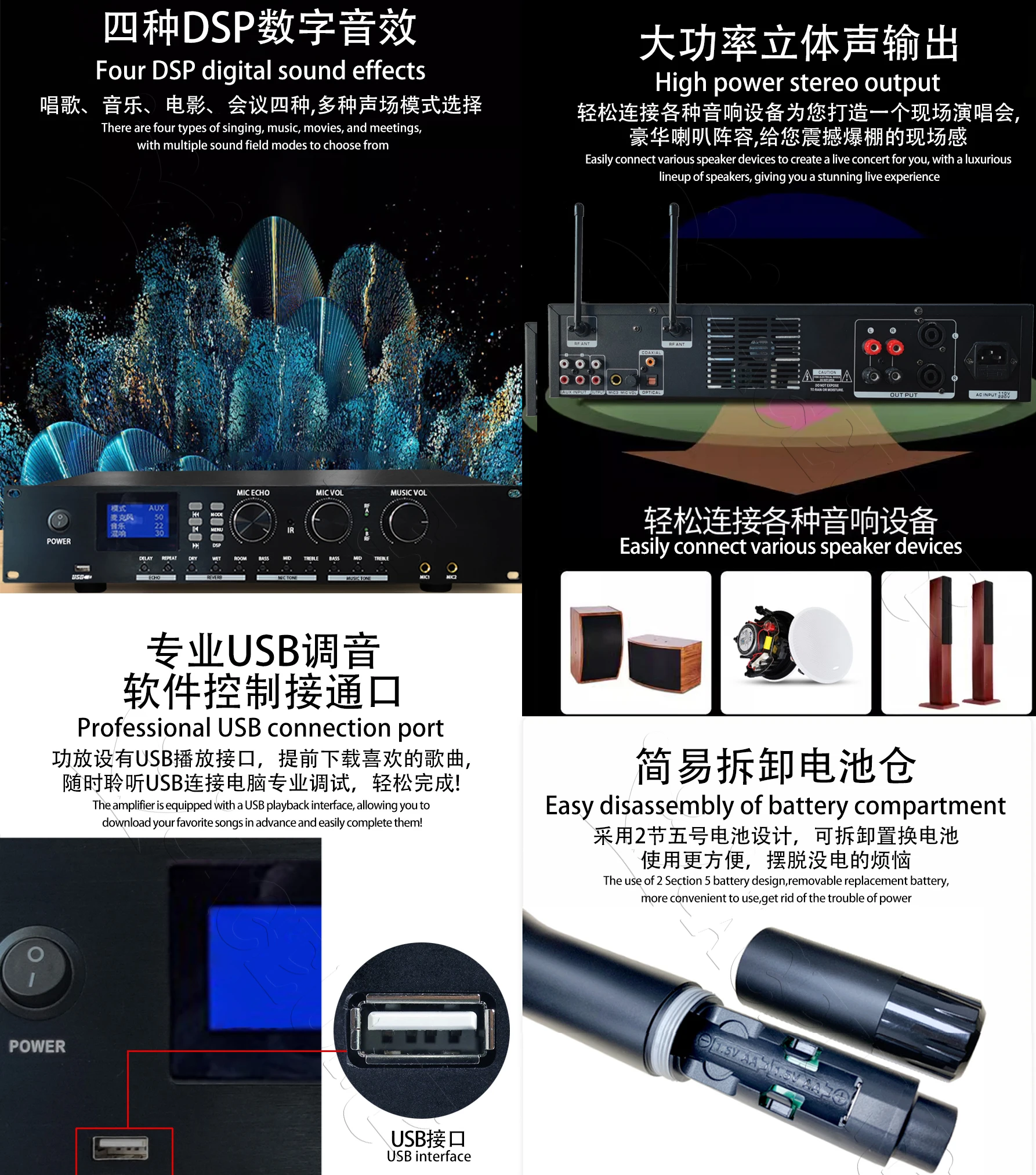 22" 4TB 90K MIC INANDON Karaoke Player Intelligent Voice Keying Machine Online Movie Dual System Coexistence  Touch Screen