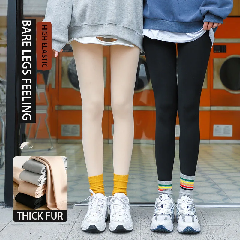 

Ladies Thick Tights Fleece Bare Legs Feeling Women Fleshy Leggings Autumn Winter One-piece Pants Nylon Stockings Warm Pantyhose