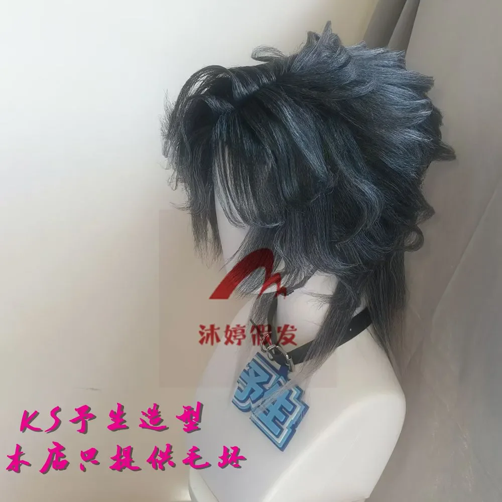 Peruca de Cabelo Sintético Res - Anime Cosplay Wig Heat Resistant avaliação e preço