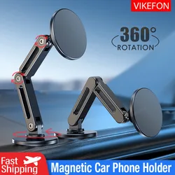Foldable Universal Car Magnetic Holder Dashborad Alloy Magnetic Car Mount Smartphone Mobile Bracket For iPhone15 Samsung Xiaomi