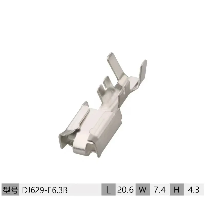 DJ629-E6.3 terminal car connector terminal adapter relay plug fan plug fuse box plug terminal