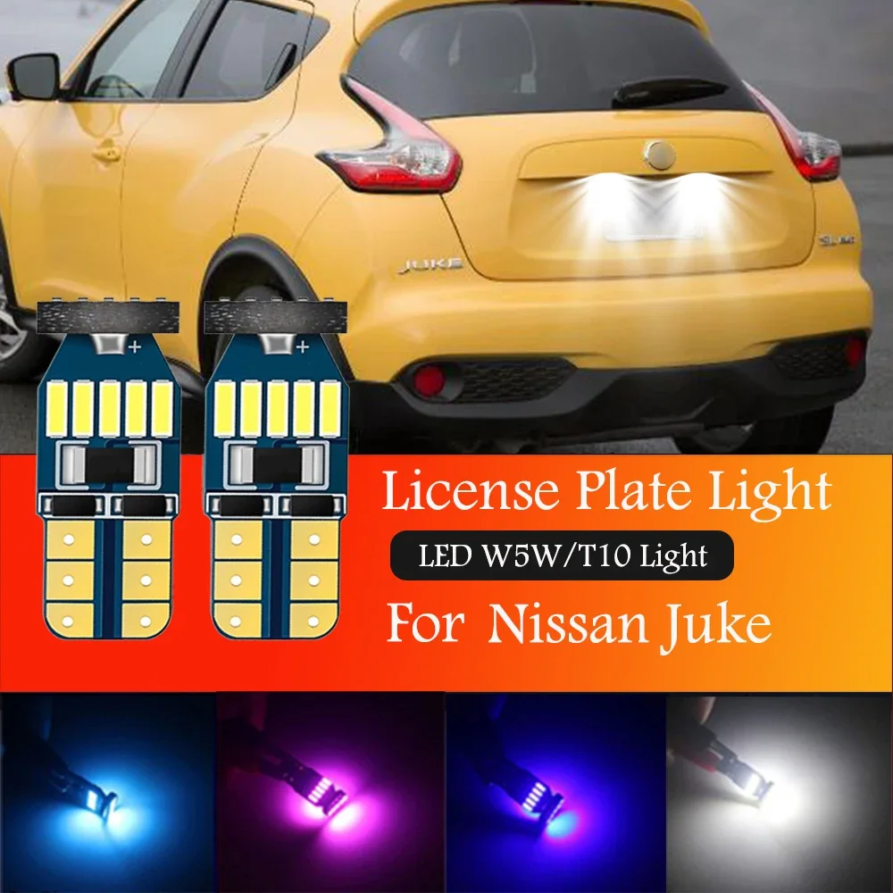 

2 шт. освещение номерного знака T10 CANbus для Nissan JUKE 2012-2017 2015 2014 2016 автомобильные товары освещение номерного знака