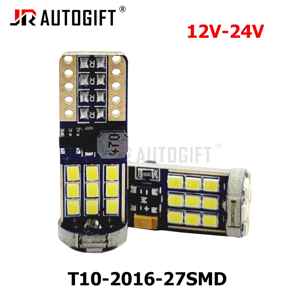 

100PCS T10 194 168 W5W LED Car Parking Lights 2016 27SMD Auto Wedge Driving Lights Interior Reading Dome Width Indicator Lamp