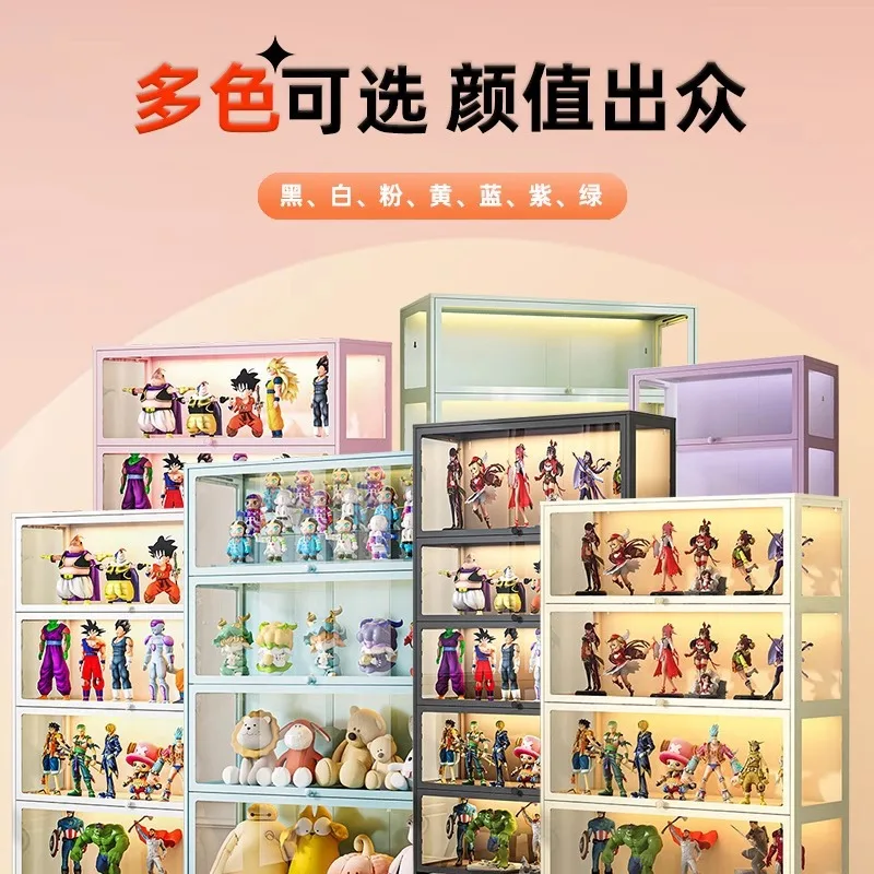 Armário de dor de aço, estante à prova de poeira, armário de exibição de vidro de ferro, armário de armazenamento de figuras