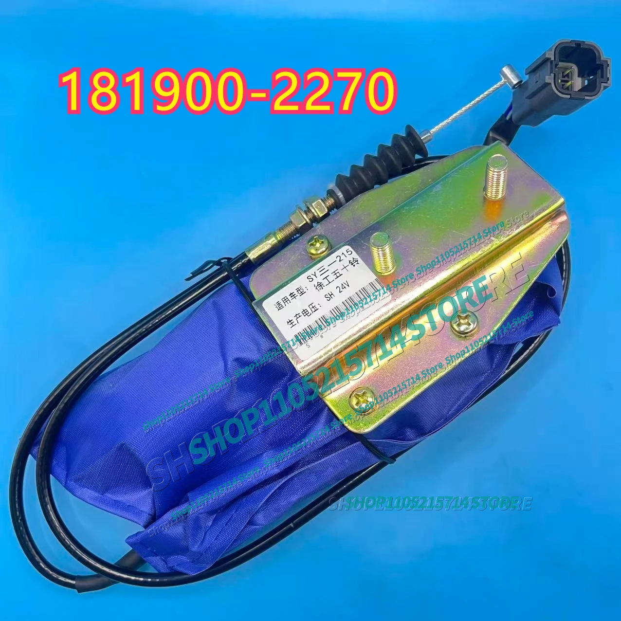 

181900-2270 Engine Stop Motor Flameout Motor EX200-3 EX200-2 6BG1 Engine Stop Actuator 1819002270 1-81900227-0 For Hitachi Sany