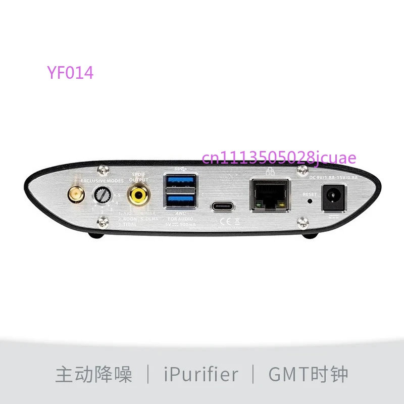 High Resolution Network Streaming Bridge, Wireless Audio Player for Roon, Airplay & HiFi Systems