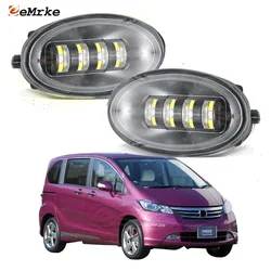 LED Fog Lights Assembly with Cut-Line Lens White and Yellow Color Car Fog Lamp PTF for Honda Freed GB3 GB4 2008 2009 2010 2011