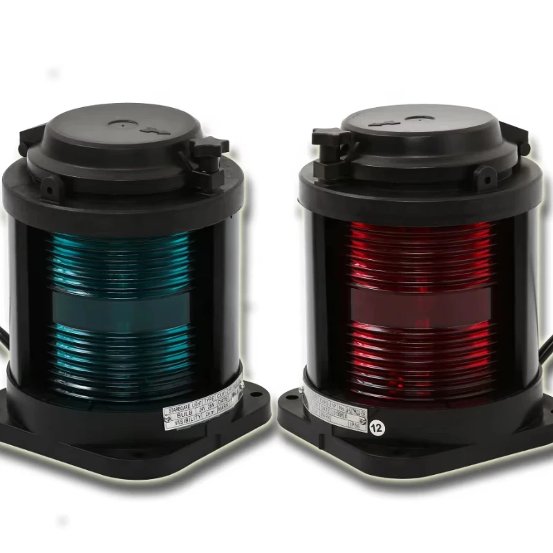 CXH-21P 12V 24V Por… - image