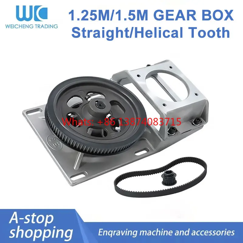 

1.25/1.5M Left Oblique Tooth Long Axis Integrated Helical Teeth Belt Gear Box Gear Rack And Synchronous Wheel Reducer Box Cnc