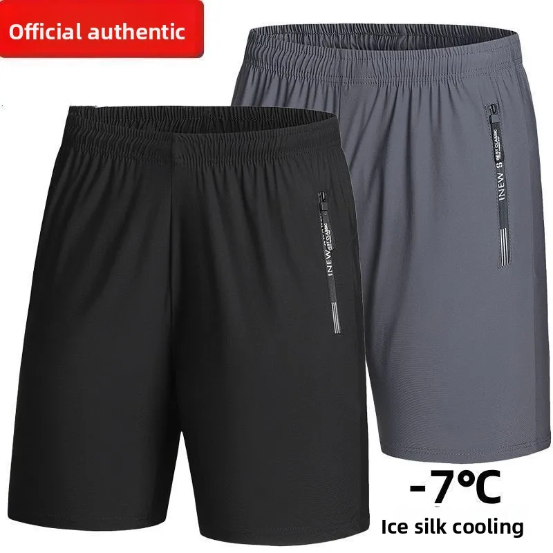 

Luxury Brands Short Pants Men's Summer Thin Loose Outer Wear Big Pants Ice Silk Sports Shorts Dad Summer Beach Men's Gym Shorts