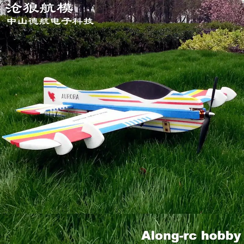 RC 3D Airplane RC Model Hobby 1000mm Wingspan Aurora F3D RC Plane Aircraft (have Kit set or PNP set ) 30mm EPP Airplane