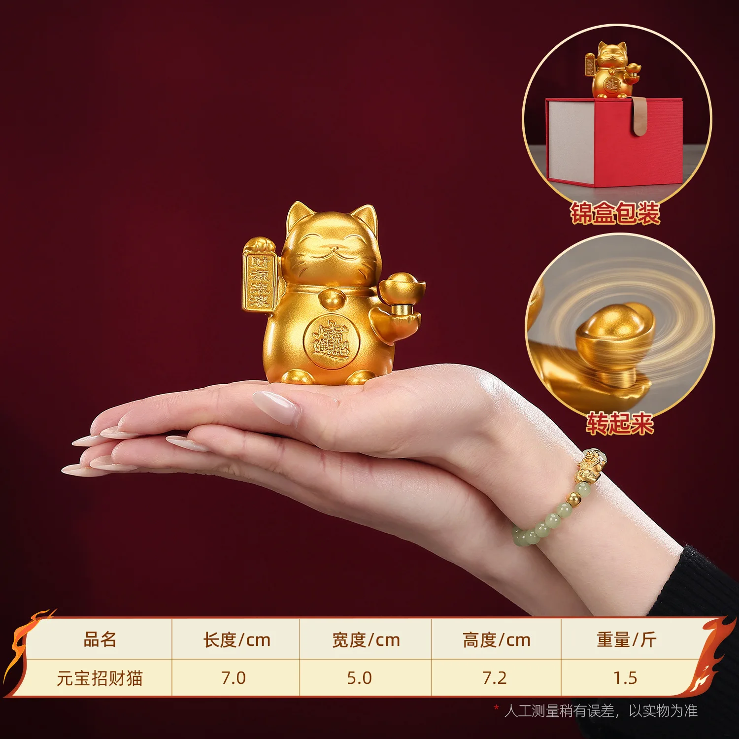 HYS brass lucky cat ornament ingot cat home furnishing living room store checkout page decoration opening gift desktop small