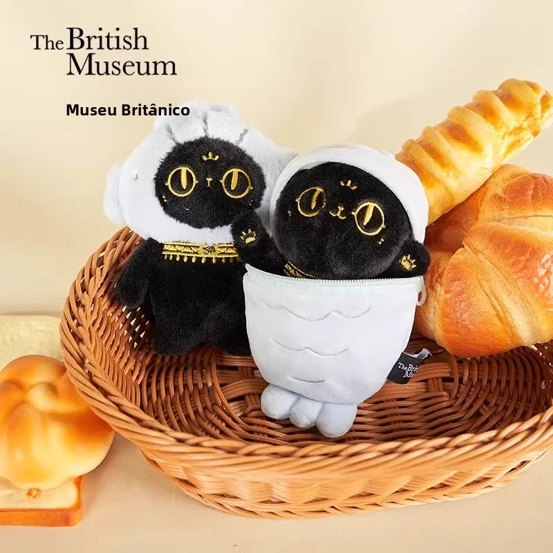 大英博物館アンダーソン猫とその仲間たちのぬいぐるみトースト愛らしい猫キーホルダー誕生日プレゼントソフトトイバッグアクセサリー