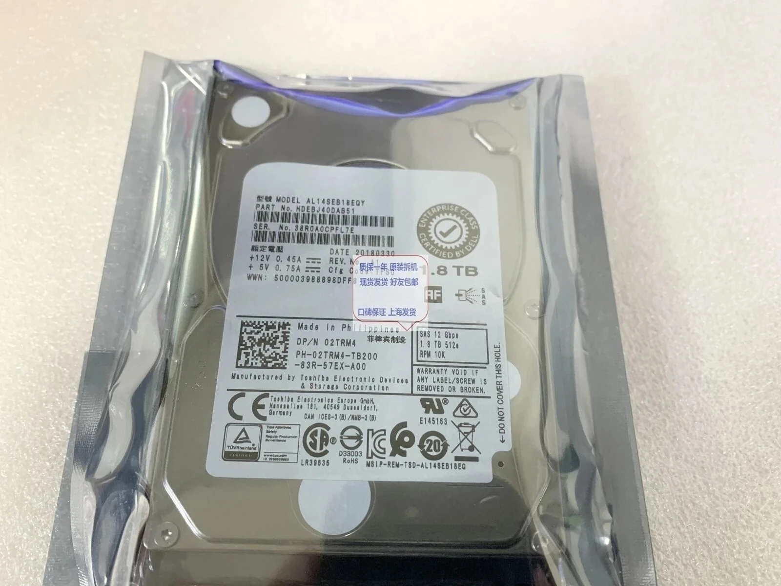 

Used 02TRM4 1.8T 10K SAS 12G 2TRM4 AL14SEB18EQY R740 730