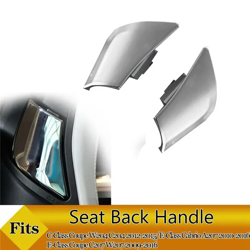 صديقة للبيئة تعديل المقعد قفل مسند الظهر التبديل مقعد مقبض ل W204 C204 W207 09-16