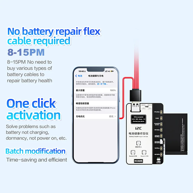 i2C KC02S Battery Health Recovery Device Support IP 11 12 13 14 15 Full Series Battery Problem One-click Activation Instrument