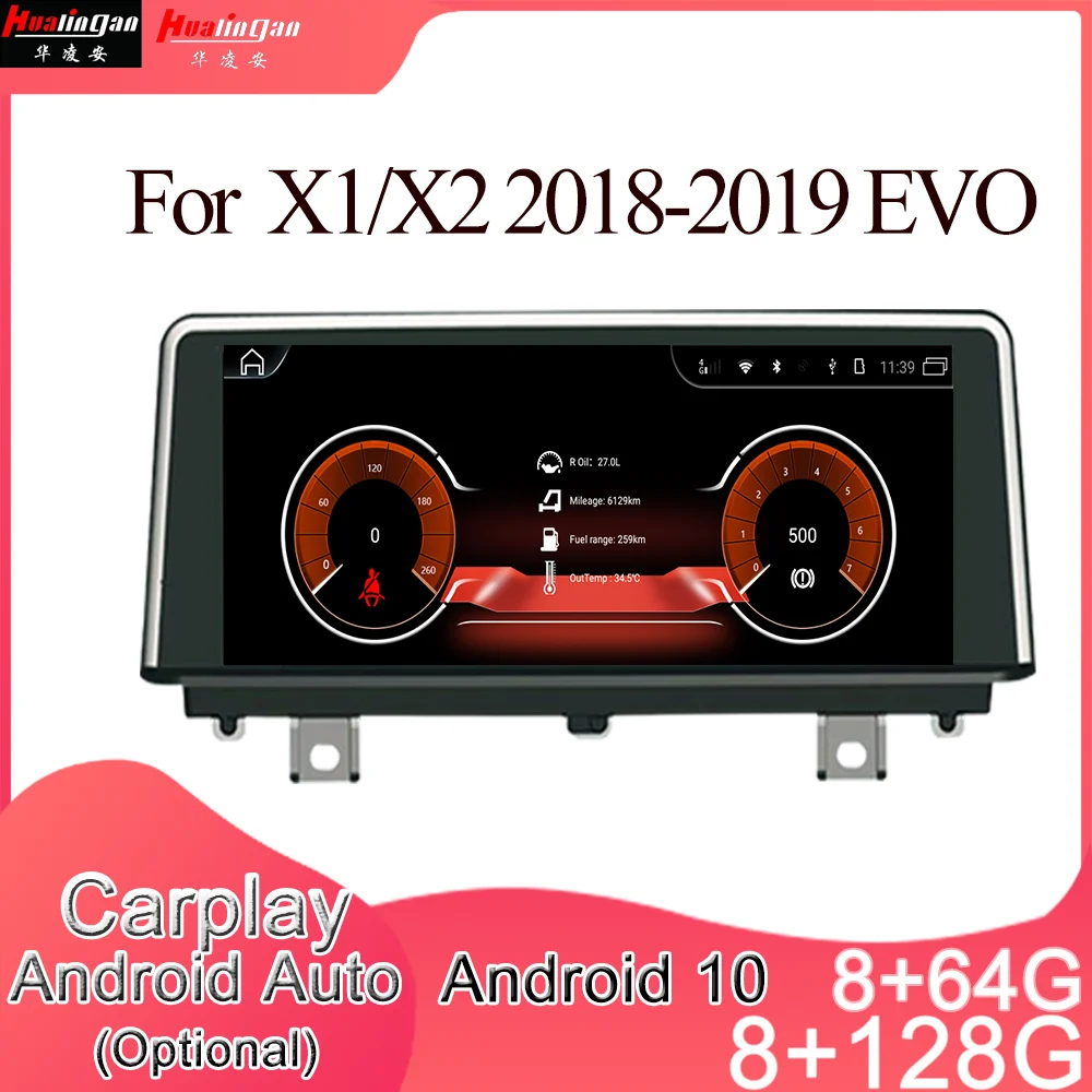 

Hualingan for BMW X1 F48 F49 EVO Upgrade 10.25"Android 12 Car Stereo Multimedia Apple CarPlay Android auto WIFI 4g