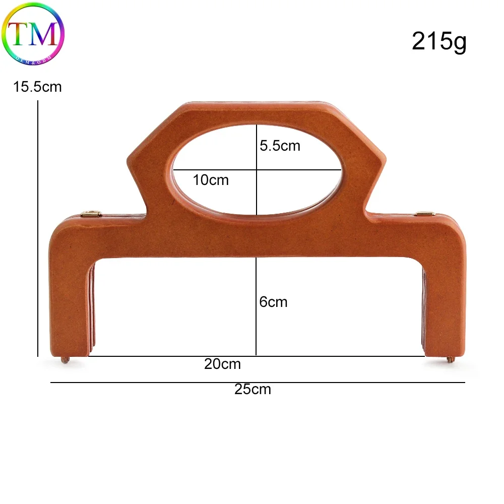 1/8PCS 25x15.5cm Camel Rectangular Wooden Bag Handles For Bags Shoulder Straps Wallet Frame DIY Decoration Accessories