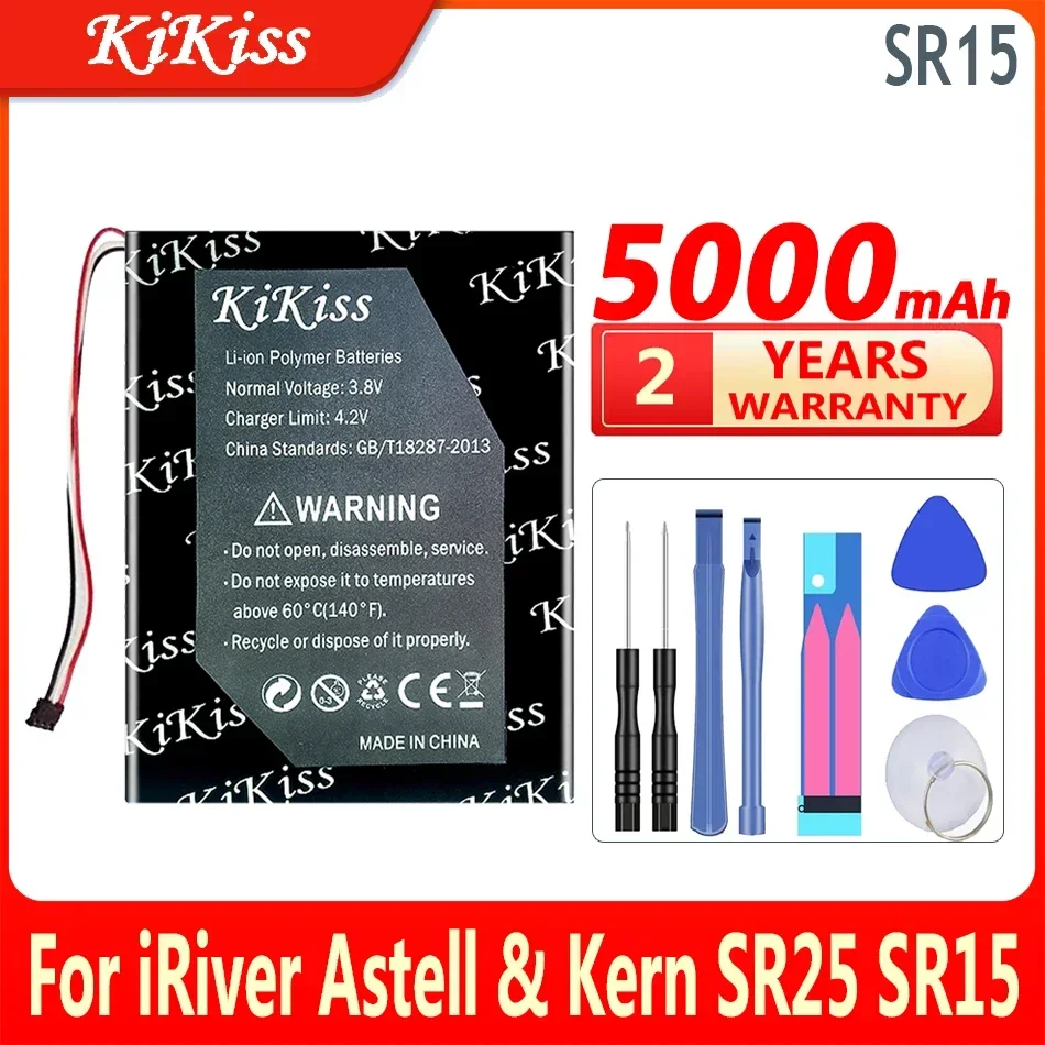 5000mAh KiKiss Battery For iRiver Astell & Kern SR25 SR15 PL685065