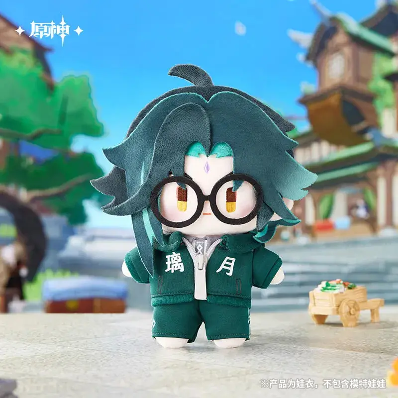 

[Genuine] miHoYo Game Genshin Impact Liyue Anime Doll Costume Suitable For 20CM Doll Detachable Accessories Cosplay Xmas Gifts