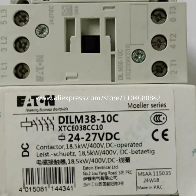 

Новая Оригинальная катушка постоянного тока EATON с маленьким контактором DILM17-10C DILM25-10C