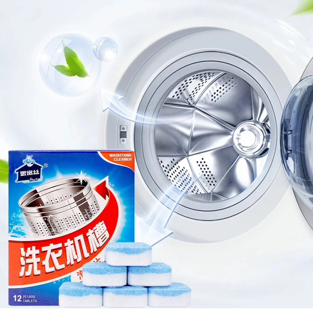 1/12Pcs Washing Machine Cleaner Laundry Soap Detergent Effervescent Tablet Deodorant Remove Stains Detergent Laundry Supplies