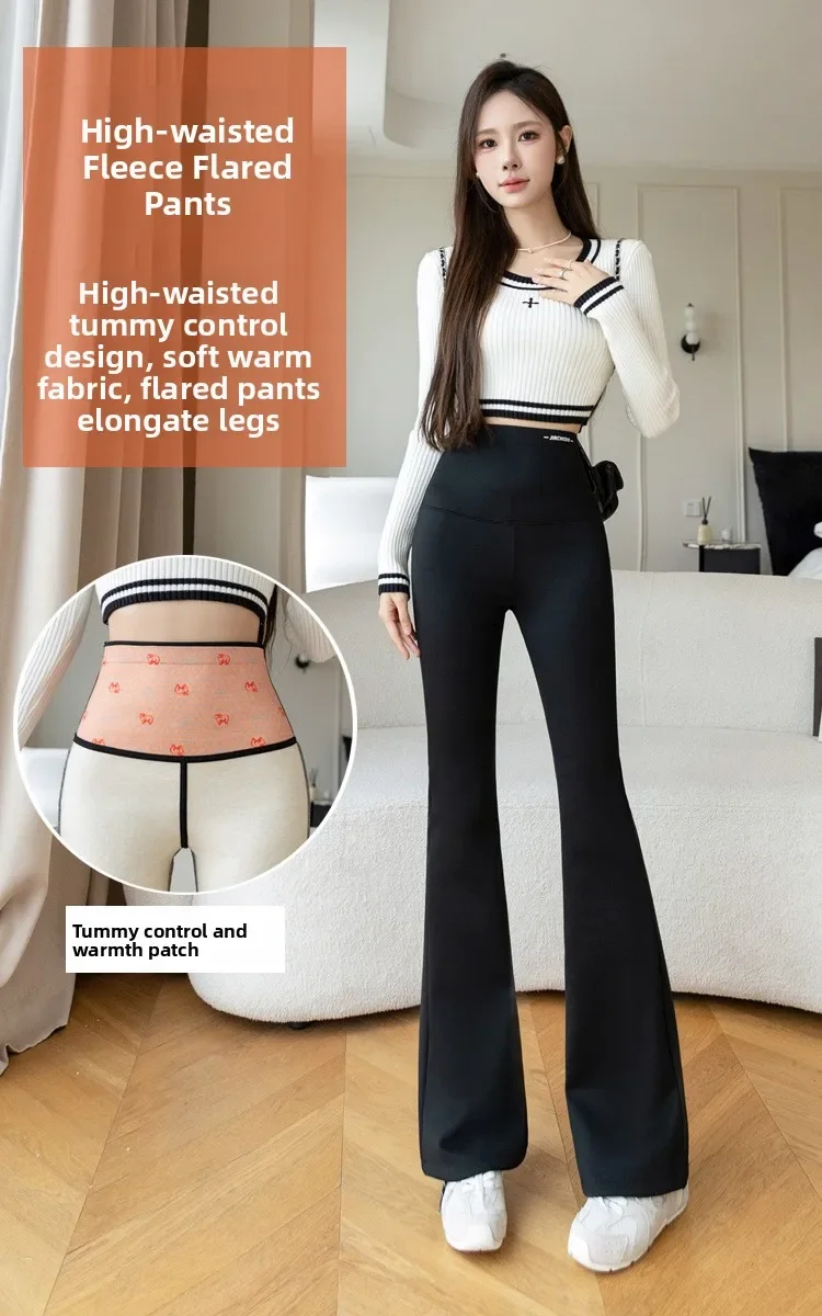 النساء حجم كبير ملابس خارجية التخسيس طماق طويلة عالية الخصر سميكة صوف مبطن السراويل الدافئة Sharkskin جرس قيعان #3