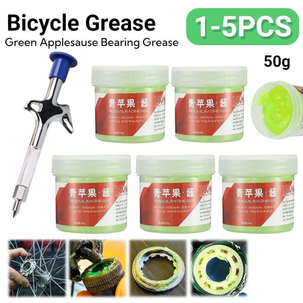 

Смазка для велосипеда премиум-класса, смазка для подшипников двигателя, смазка для чаши педали средней оси, смазка для обслуживания группы горных дорожных велосипедов