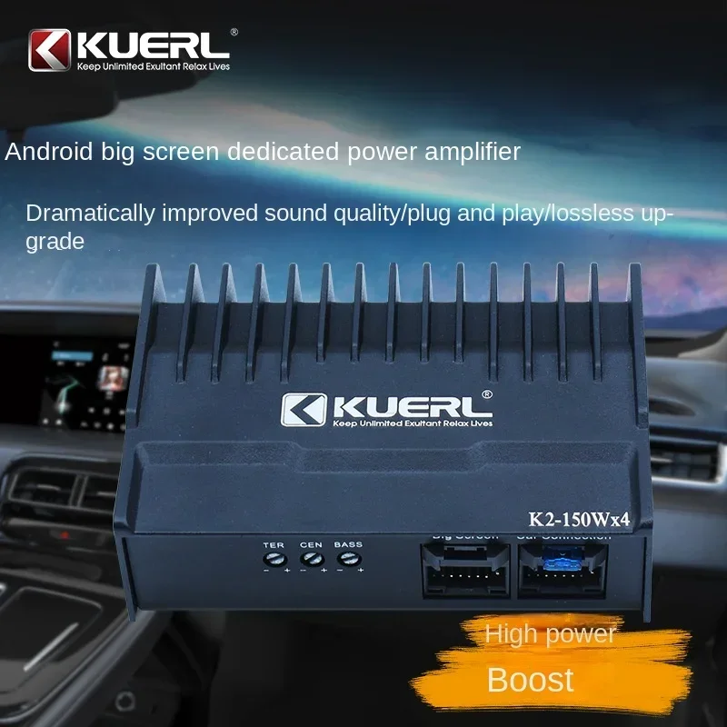 4-channel 4 Ω Car Audio Modified Lossless Boost Android Large Screen Dedicated DSP Power Amplifier