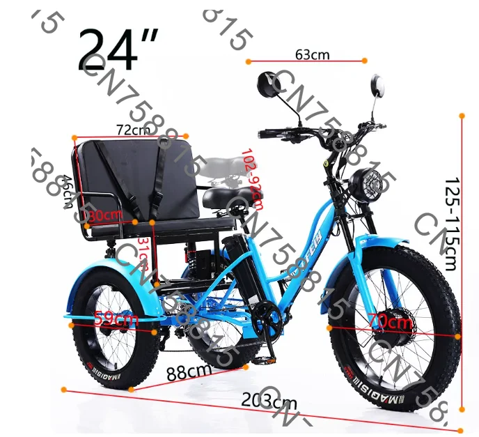 Snow Land Universal Electric Tricycle, 24-inch Seat Design Wide Tire Pedal Tricycle