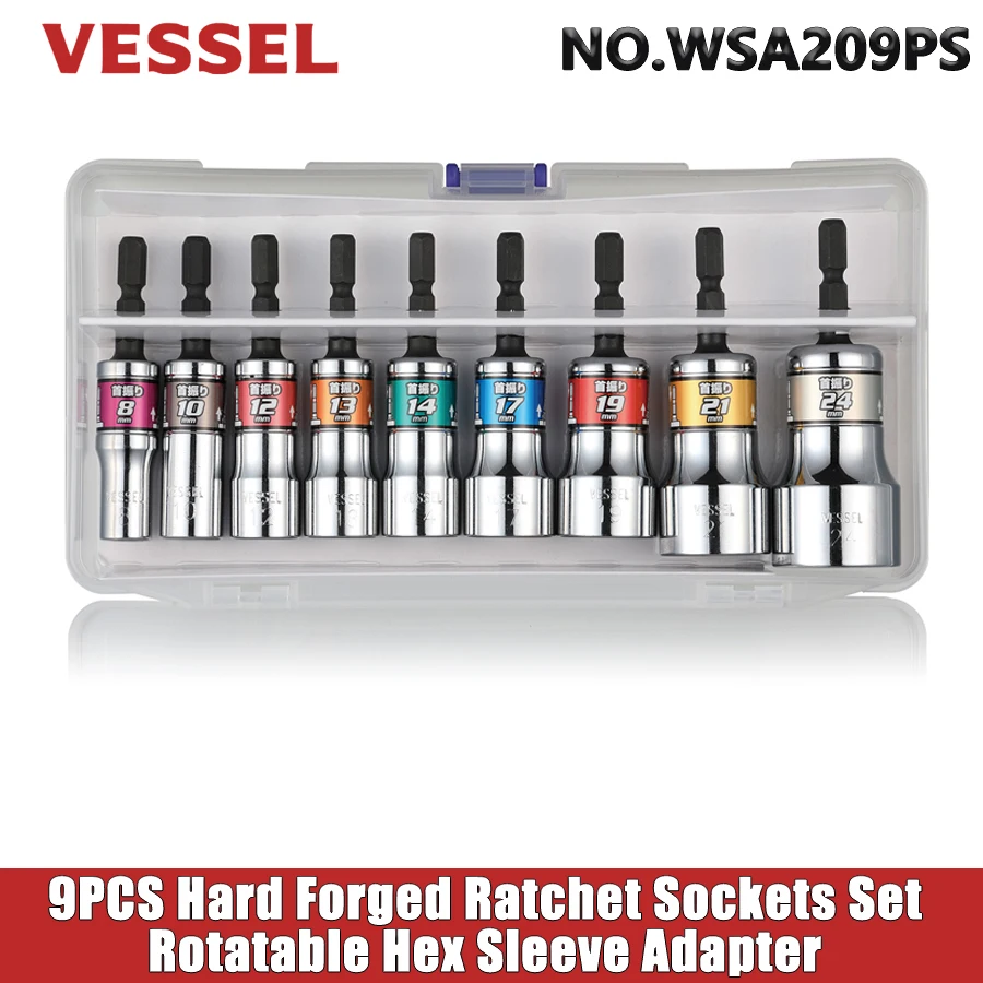 VESSEL WSA209PS 9PCS Hard Forged Sockets Set Rotatable Sleeve Wrench Hex Bit Ratchet Socket Adapter Nut Removal Hand Tools
