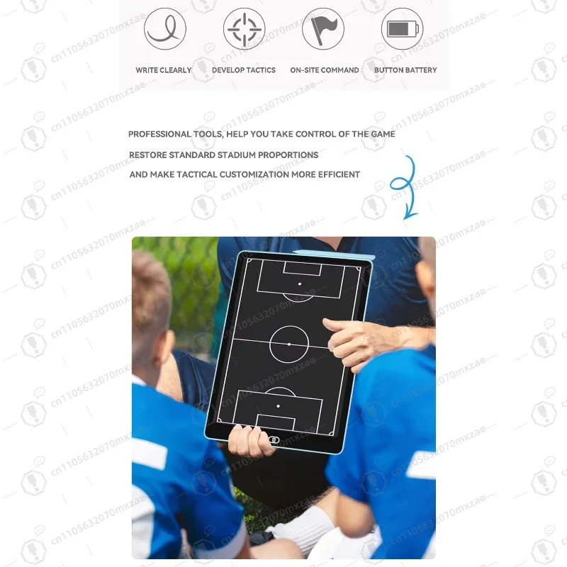 لوحة تكتيكية لمدرب كرة السلة LCD مقاس 16 بوصة، لوحة عرض خاصة لتدريس المدرب #5