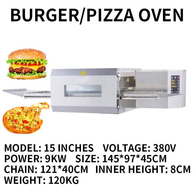 Commercial Intelligent Fast Grilled Hamburger เตาอบ Hot Air Circulation Chain เตาอบพิซซ่า 14 นิ้ว/15 นิ้ว