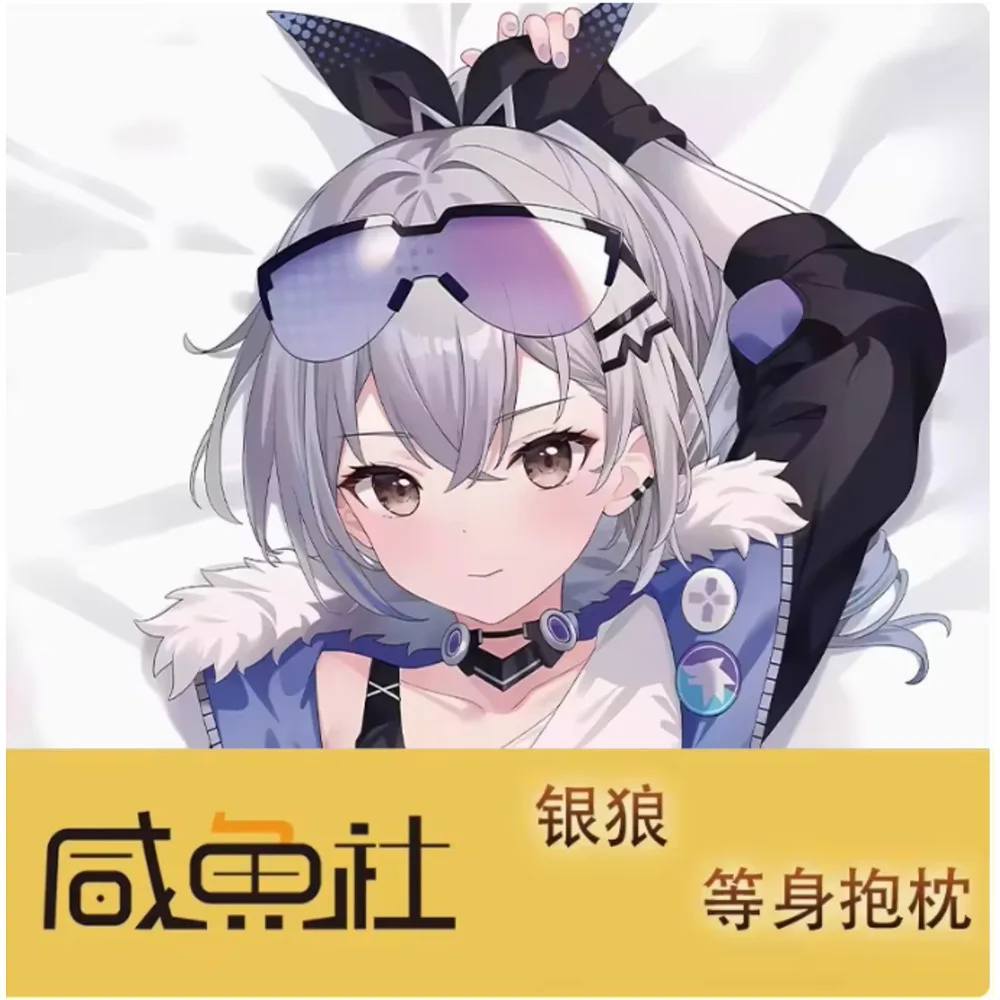 

Аниме Acg Honkai: Star Rail Sier Wolf Сексуальная наволочка Dakimakura Hing Body Наволочка отаку Чехлы для подушек Постельные принадлежности Подарки XYS